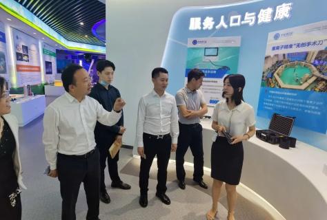 协同发展 · 高效共赢 | 巅峰国际创始人李厚德考察北京中科院技术转移中心