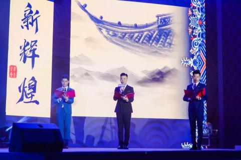 新目标 新辉煌丨巅峰国际2019年会盛典完美落幕！