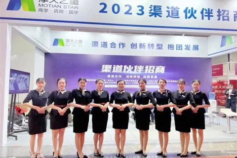 “携手同行·合作共赢”巅峰国际2023深圳培博会参展圆满结束